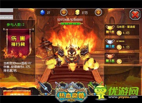 全民卡牌萌萌噠《熱血魔獸》今日內(nèi)測首發(fā)