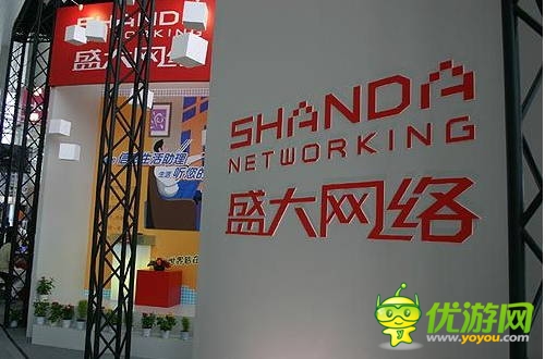 盛大否認被騰訊全盤收購 向傳謠者發(fā)律師函