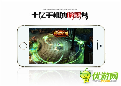 完美世界正式公布暗黑手游S級(jí)大作《暗黑黎明》