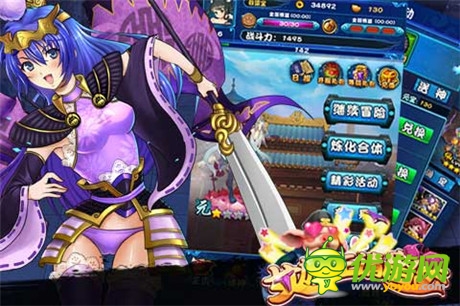 軟妹逆襲《女施主請(qǐng)留步》新玩法蘿莉變boss