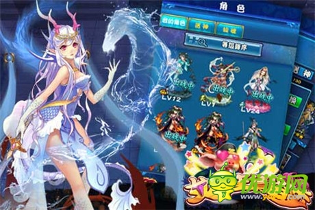 軟妹逆襲《女施主請(qǐng)留步》新玩法蘿莉變boss