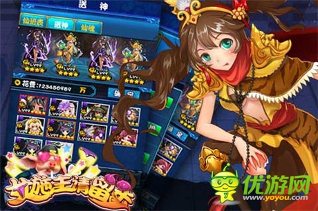 軟妹逆襲《女施主請(qǐng)留步》新玩法蘿莉變boss