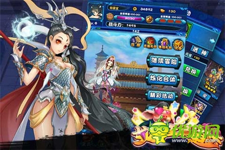 軟妹逆襲《女施主請(qǐng)留步》新玩法蘿莉變boss