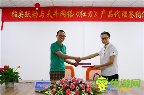 3K玩1000萬獨(dú)代《紅刃》 誓立格斗手游新標(biāo)桿