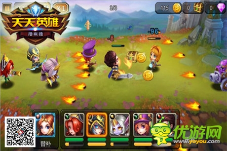 歐陽(yáng)白新游評(píng)測(cè)!代入感超強(qiáng)的天天英雄