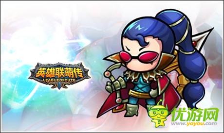 進(jìn)入后PK時(shí)代《英雄聯(lián)萌傳》揭幕格斗新概念