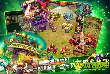 戰(zhàn)斗模式改版《三國(guó)志亂消》再添消除特技