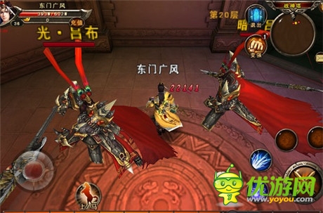 公測(cè)將開啟 《三國(guó)戰(zhàn)神》戰(zhàn)神塔等你破門