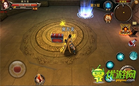 公測(cè)將開啟 《三國(guó)戰(zhàn)神》戰(zhàn)神塔等你破門