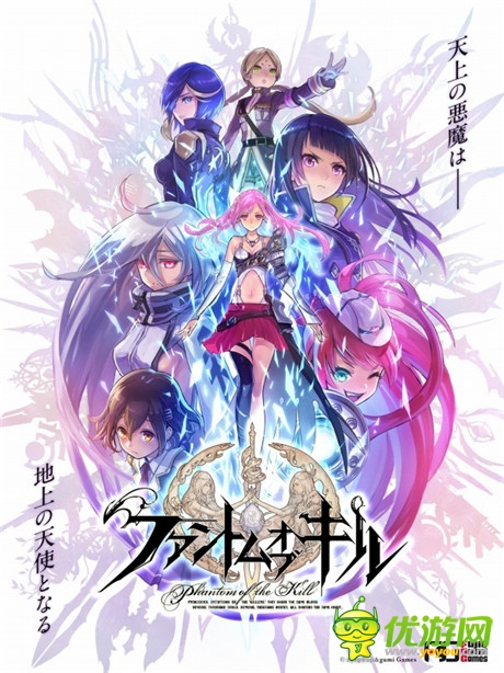 戰(zhàn)略模擬RPG《殺戮魅影》開(kāi)事前登錄