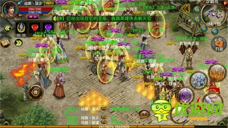 《天尊》:我們就是傳說中的大V