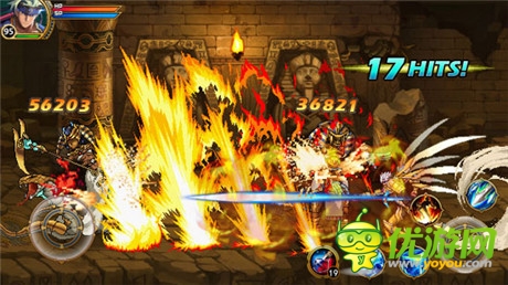 賺足眼球《時空獵人》最加分武器之霸氣“長槍”