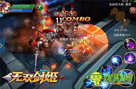 昆侖游戲?qū)⑼剖钟巍暗诙Α薄稛o雙劍姬》