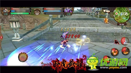 《臥虎藏龍》備戰(zhàn)三測(cè) 自由武俠引領(lǐng)手游新標(biāo)桿