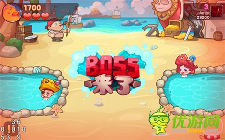 肥皂請(qǐng)時(shí)刻準(zhǔn)備好《澡堂大作戰(zhàn)》BOSS來(lái)襲