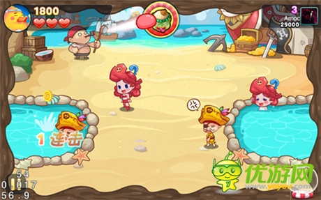 肥皂請(qǐng)時(shí)刻準(zhǔn)備好《澡堂大作戰(zhàn)》BOSS來(lái)襲