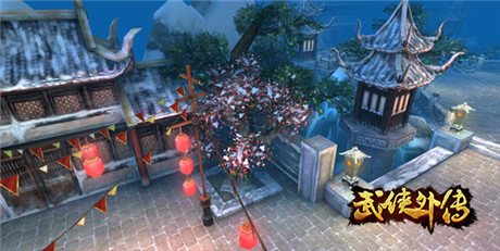 完美感官《武俠外傳》華麗雪景首爆