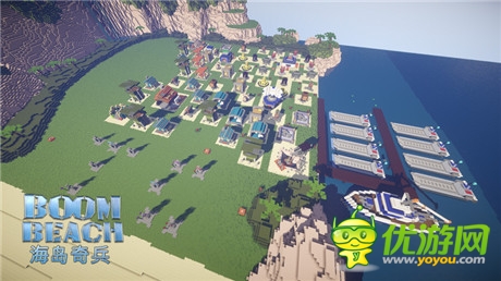 創(chuàng)造力不可小覷《海島奇兵》玩家自建3D海島地圖