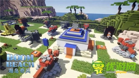 創(chuàng)造力不可小覷《海島奇兵》玩家自建3D海島地圖