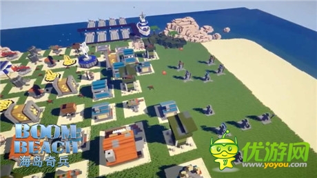 創(chuàng)造力不可小覷《海島奇兵》玩家自建3D海島地圖