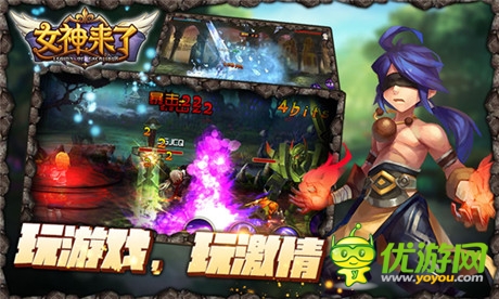 《女神來了》聯(lián)手《女神的新衣》演繹最I(lǐng)N時(shí)尚