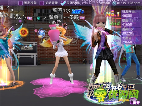 《中國好舞蹈》官方手游IOS版今日上線