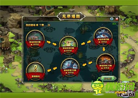 準(zhǔn)備就緒《部落守衛(wèi)戰(zhàn)》“無盡塔防”模式將到來