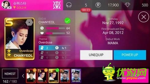 少女時(shí)代、EXO公司推音樂手游 上架安卓平臺(tái)