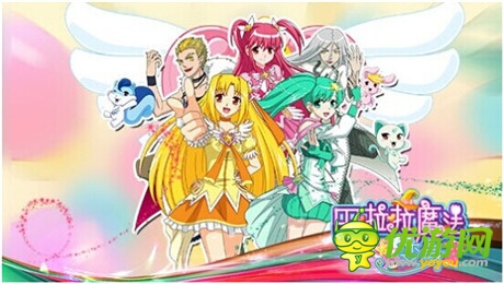 奧飛巴啦啦超千萬女性用戶 女性手游成動漫IP新突破點(diǎn)