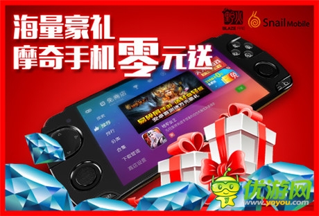 今日安卓首秀《地牢女王》真暗黑動(dòng)作之旅