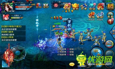 樂(lè)玩《焚寂》專服評(píng)測(cè) 就是這么仙俠