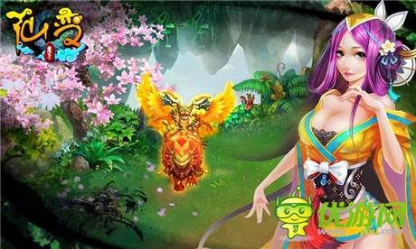 無法割舍的小快樂《仙變》游戲亮點(diǎn)大揭秘