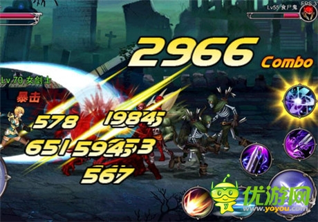 《英雄之劍》 戰(zhàn)斗細(xì)節(jié)曝光 華麗技能秒殺全屏