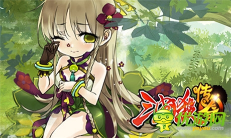 《三國殺傳奇》封測開啟 邀您來助陣