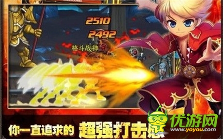 暴力文化盛行 來《格斗之皇》酣暢淋漓戰(zhàn)起來