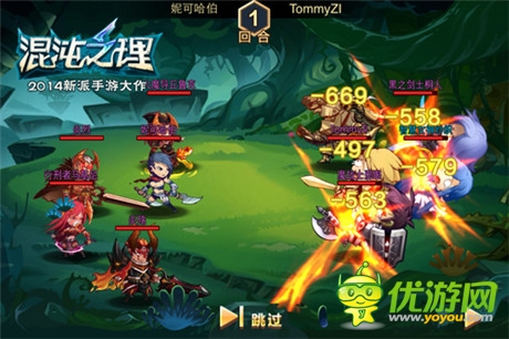 行業(yè)一線音樂人指導(dǎo)《混沌之理》主題曲錄制啟動