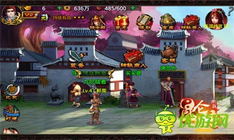 靈魂真的有存在《昆侖悟》靈魄修煉“方法”