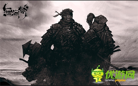 大師的饋贈(zèng)《無間獄》刀尖上的黑澤明