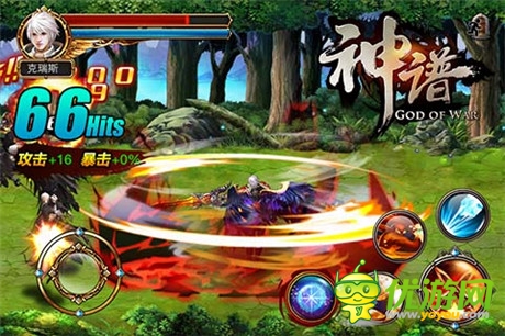 女神降臨 希臘神話手游《神譜》越獄首測(cè)