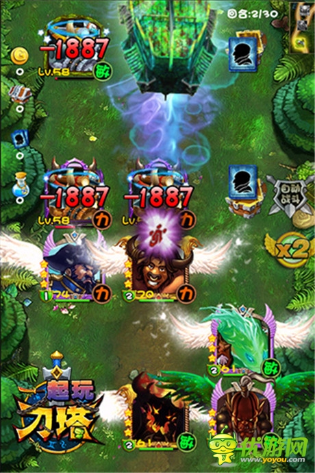 船長相伴不寂寞《一起玩刀塔》將開啟不刪檔內(nèi)測