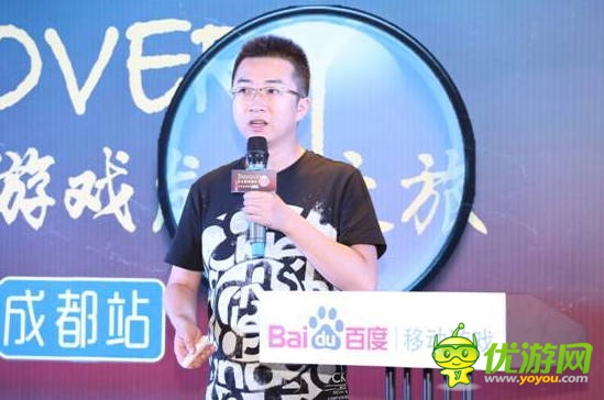 扶持精品 開(kāi)發(fā)者發(fā)現(xiàn)之旅成都站圓滿落幕