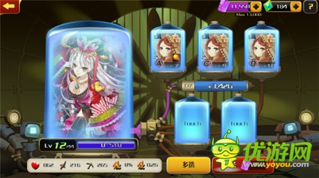 無限連擊根本停不下來《妖精狩獵》新手試玩