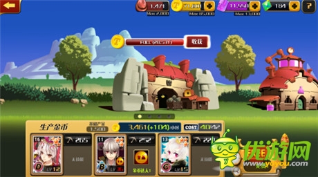 無限連擊根本停不下來《妖精狩獵》新手試玩