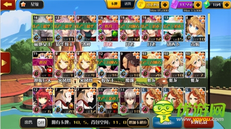 無限連擊根本停不下來《妖精狩獵》新手試玩