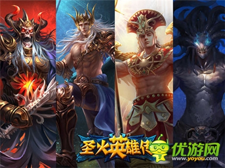 手機(jī)上的爐石《圣火英雄傳》IOS今日限免