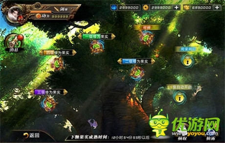 九月開學(xué)獻(xiàn)禮《推倒江湖》省時玩法大支招