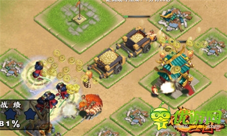 現(xiàn)在流行組合《不只三國》明星聯(lián)手威力大