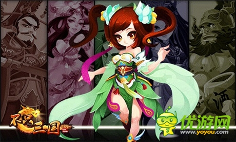 現(xiàn)在流行組合《不只三國》明星聯(lián)手威力大