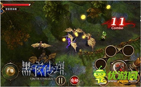 動(dòng)作手游革新之作《黑夜傳說》正式首曝