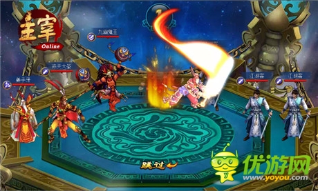 開學季《主宰OL》值得你擁有